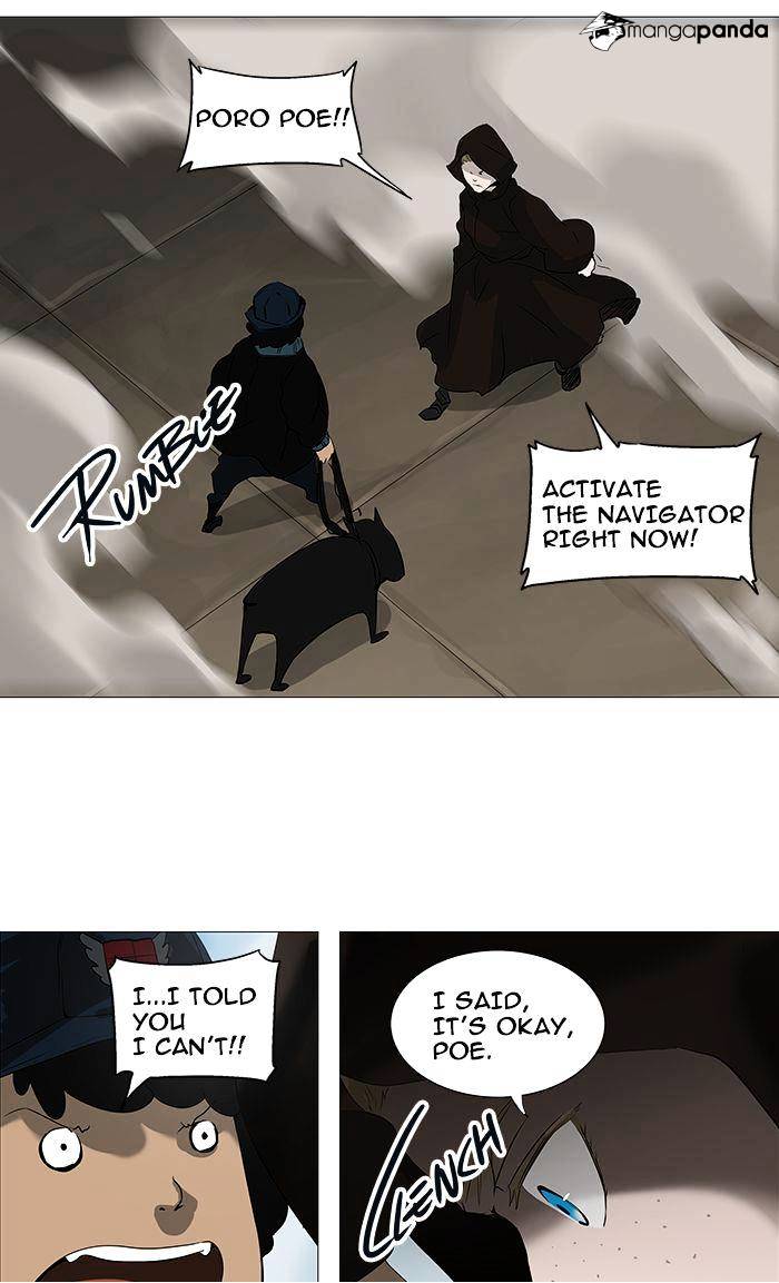 Tower of God, Chapter 227 image 10